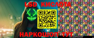 MDMA Premium VHQ Аргун