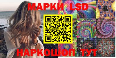 крисы Донской