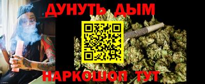 альфа пвп Апрелевка