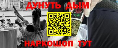 MDMA Premium VHQ Аргун