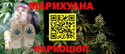 марки lsd Жуковский