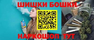 mdpv Гусь-Хрустальный