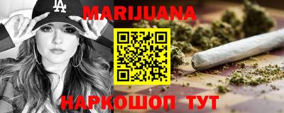 ешки Гусиноозёрск