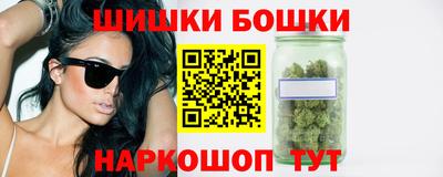 альфа пвп Апрелевка