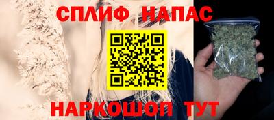 mdpv Гусь-Хрустальный