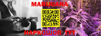 альфа пвп Апрелевка