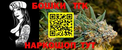 mdpv Гусь-Хрустальный