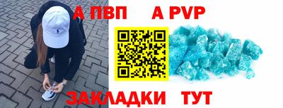 ешки Гусиноозёрск