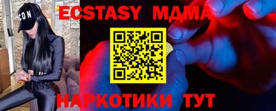 сатива Заводоуковск