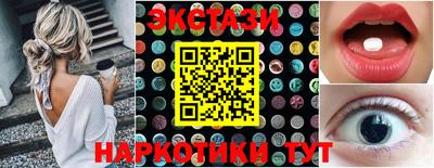 индика Дубна