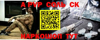 MDMA Premium VHQ Аргун