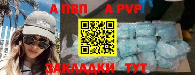 скорость Заволжье