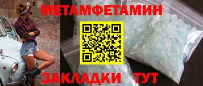 MDMA Premium VHQ Аргун