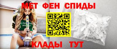 мескалин Гусев