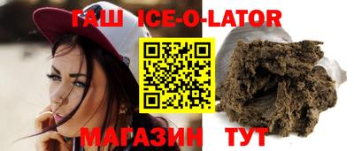 mdpv Гусь-Хрустальный