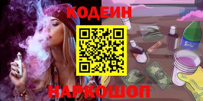 крисы Донской