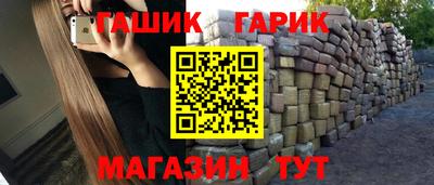 альфа пвп Апрелевка