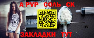 MDMA Premium VHQ Аргун