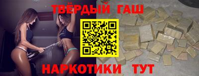индика Дубна