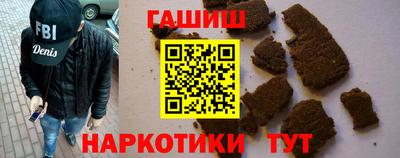 крисы Донской