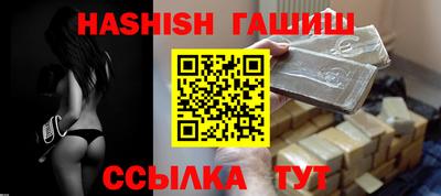 мескалин Гусев