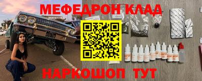 альфа пвп Апрелевка