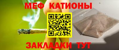 альфа пвп Апрелевка