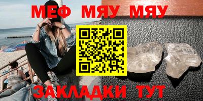 дистиллят марихуана Апшеронск