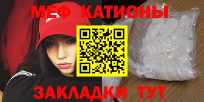 ешки Гусиноозёрск