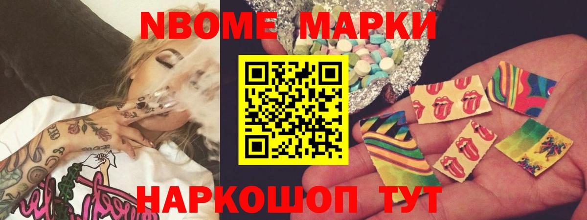 Продажа наркотиков  Малоярославец  COCAIN  Бошки Шишки  Вход с VPN  ГАШИШ  Меф МЯУ МЯУ кристаллы  MDMA 