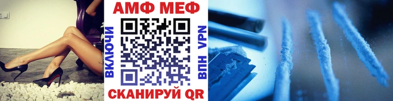 Метамфетамин кристалл Малоярославец