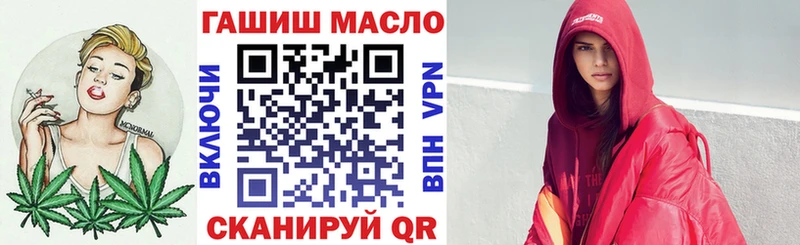 как найти наркотики  Малоярославец  ТГК вейп с тгк 